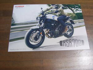 XSR700　ABS　RM41J　カタログ