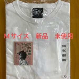 藤井風　HELP EVER HURT NEVER 神の目Tシャツ　Mサイズ　新品・未使用　HEATステッカー