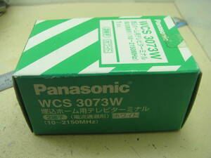 Panasonic パナソニック WCS3073W コスモシリーズワイド21 テレビターミナル 2端子 埋込ホーム用 TVターミナル (WCS3824W)