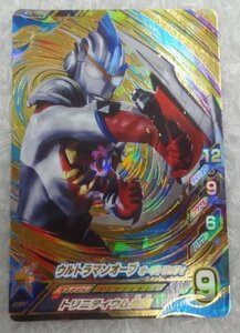 * Ultraman Fusion faitoUR Ultraman o-bo-btolinitiK3-004 trading card goods 