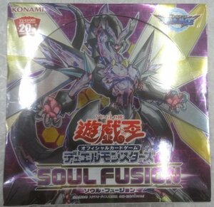 * shrink нераспечатанный Yugioh SOUL FUSION душа Fusion 1BOX день версия 