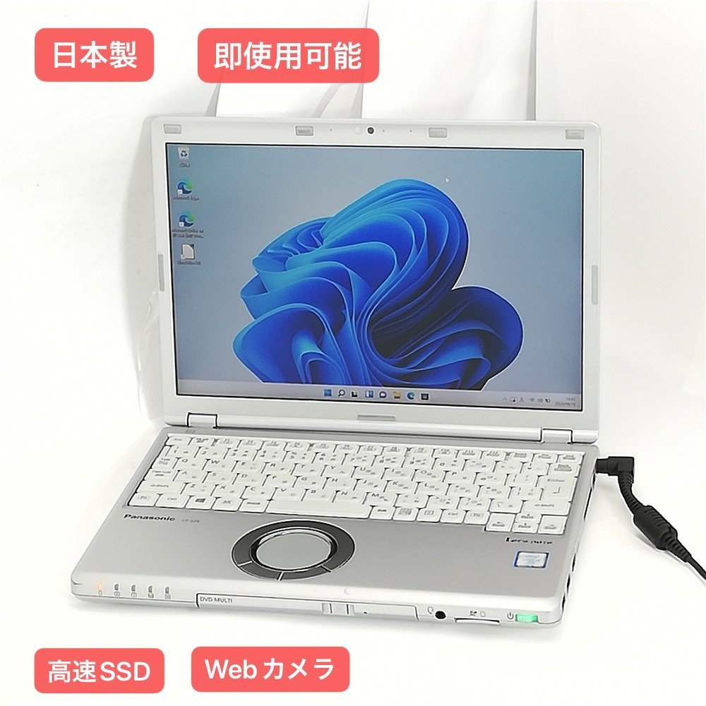 SHARP シャープ ポケットコンピュータ PC E 動作品 日本製品 の商品