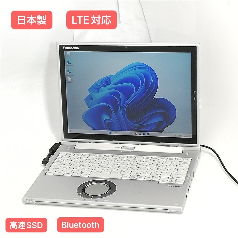 ELECOM Webカメラ UCAM-10MDWH 5 の商品詳細 | 日本・アメリカの