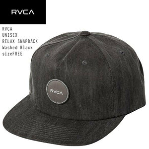 【 RVCA 】 RELAX SNAPBACK WASHED BLACK キャップ 帽子 フラットキャップ 平つば BB キャップ スナップバック