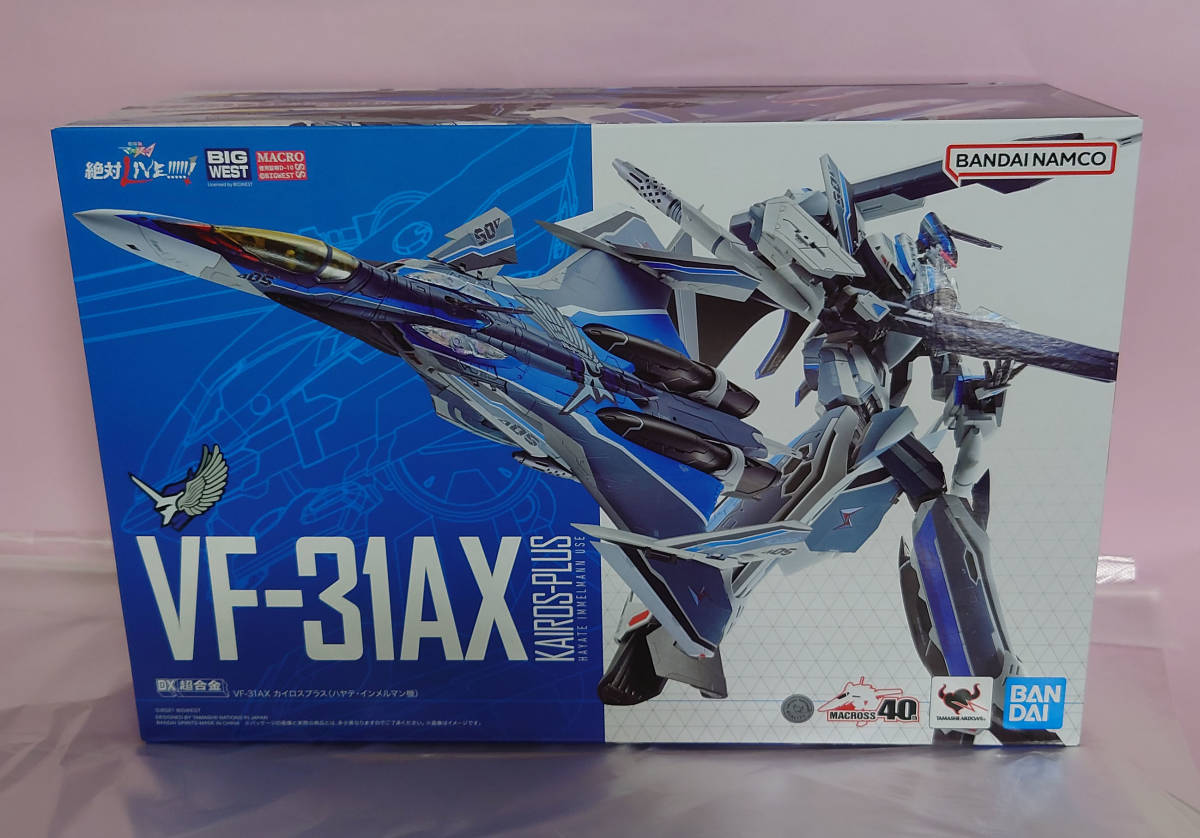 BANDAI DX超合金 劇場版 VF-31AX カイロスプラス(ミラージュ