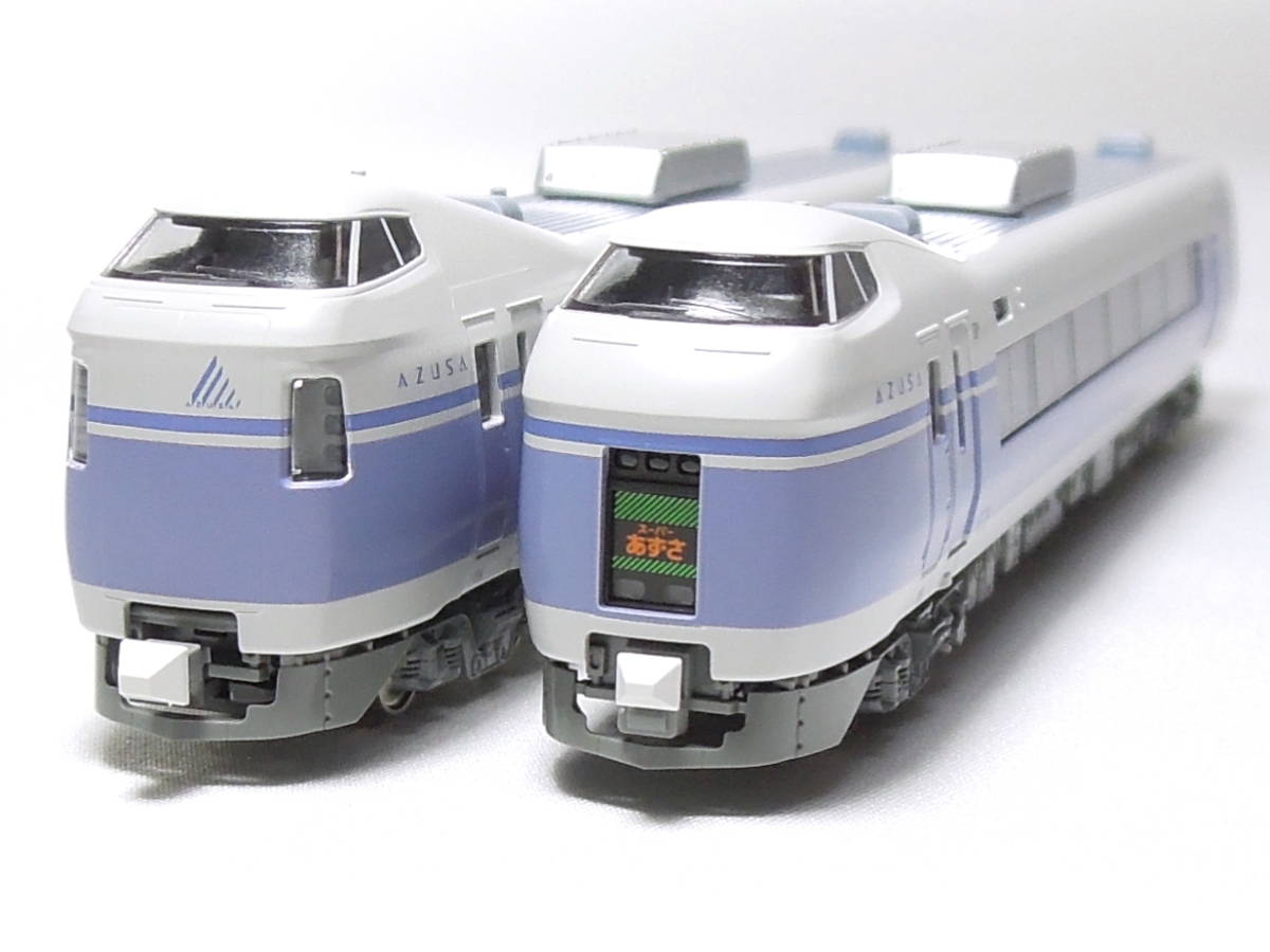 ヤフオク! 両基本セットの落札相場