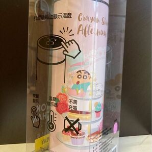 クレヨンしんちゃん　水筒　ステンレスボトル　温度センサー付き　新品