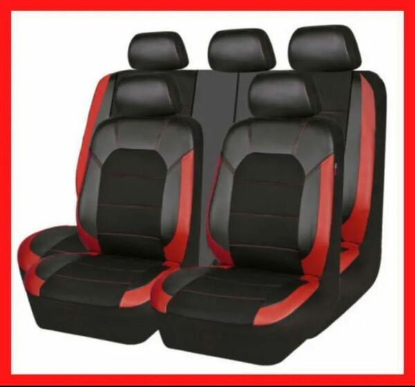 赤　２つ 車内カバー　自動車カバー　座席カバー　フロント座席 シートカバー フロントカバー