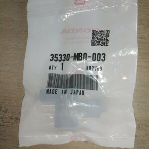 CBR1000RR SC57 clutch switch original new goods 