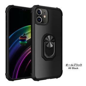 iPhone 14 Pro ケース iPhone 14 Pro スタンド機能 超薄軽量 耐衝撃 スマホケース オールブラック iPhone 14 Pro Case 新品 未使用