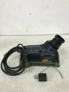 【中古品】ドリルドクター　360X　IT3EP2DVHA8M