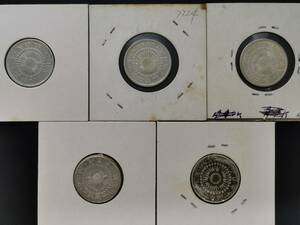 150816S17-0821S4# old coin close 22# asahi day 20 sen silver coin 5 point Meiji 40 year ~43 year 