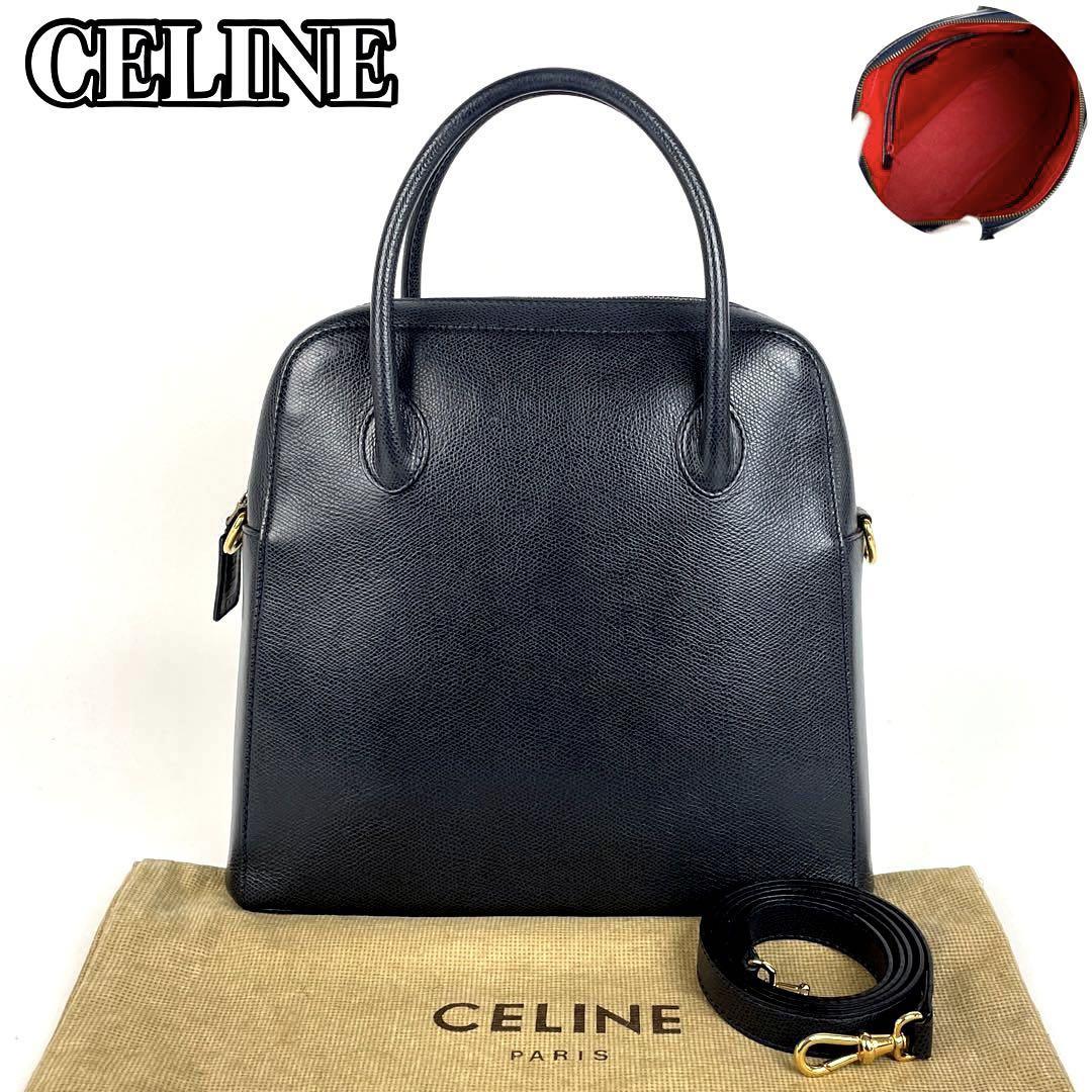 1円○美品○セリーヌ CELINE 2way ハンドバッグ ショルダーバッグ