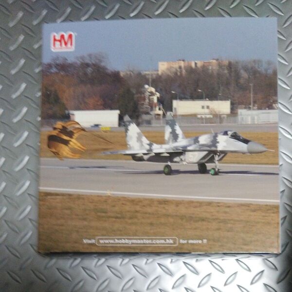 1/72 MiG-29 ファルクラムC “ウクライナ空軍 #57 ホビーマスター HA6518