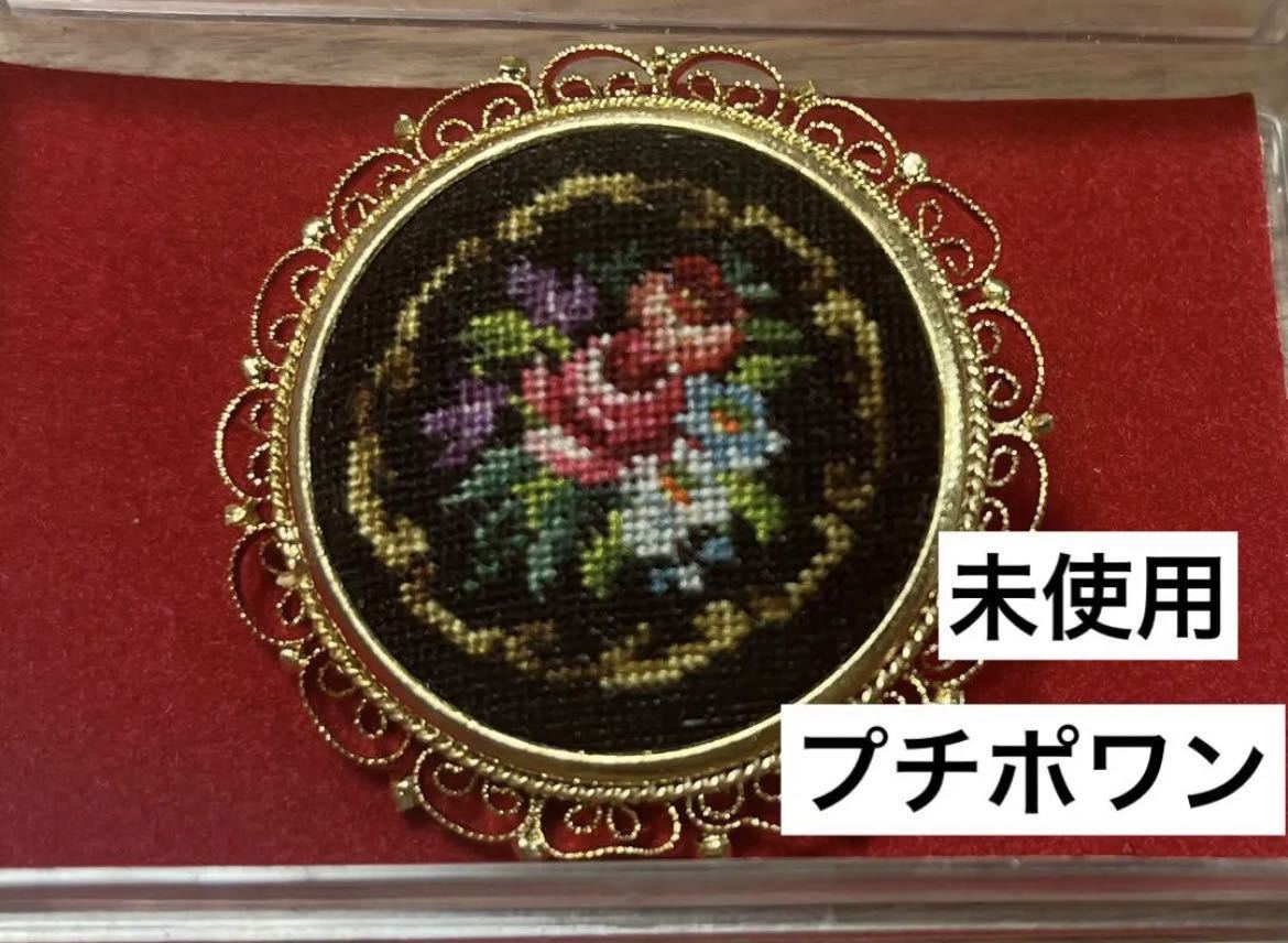 2023年最新】Yahoo!オークション -プチポワン刺繍の中古品・新品・未