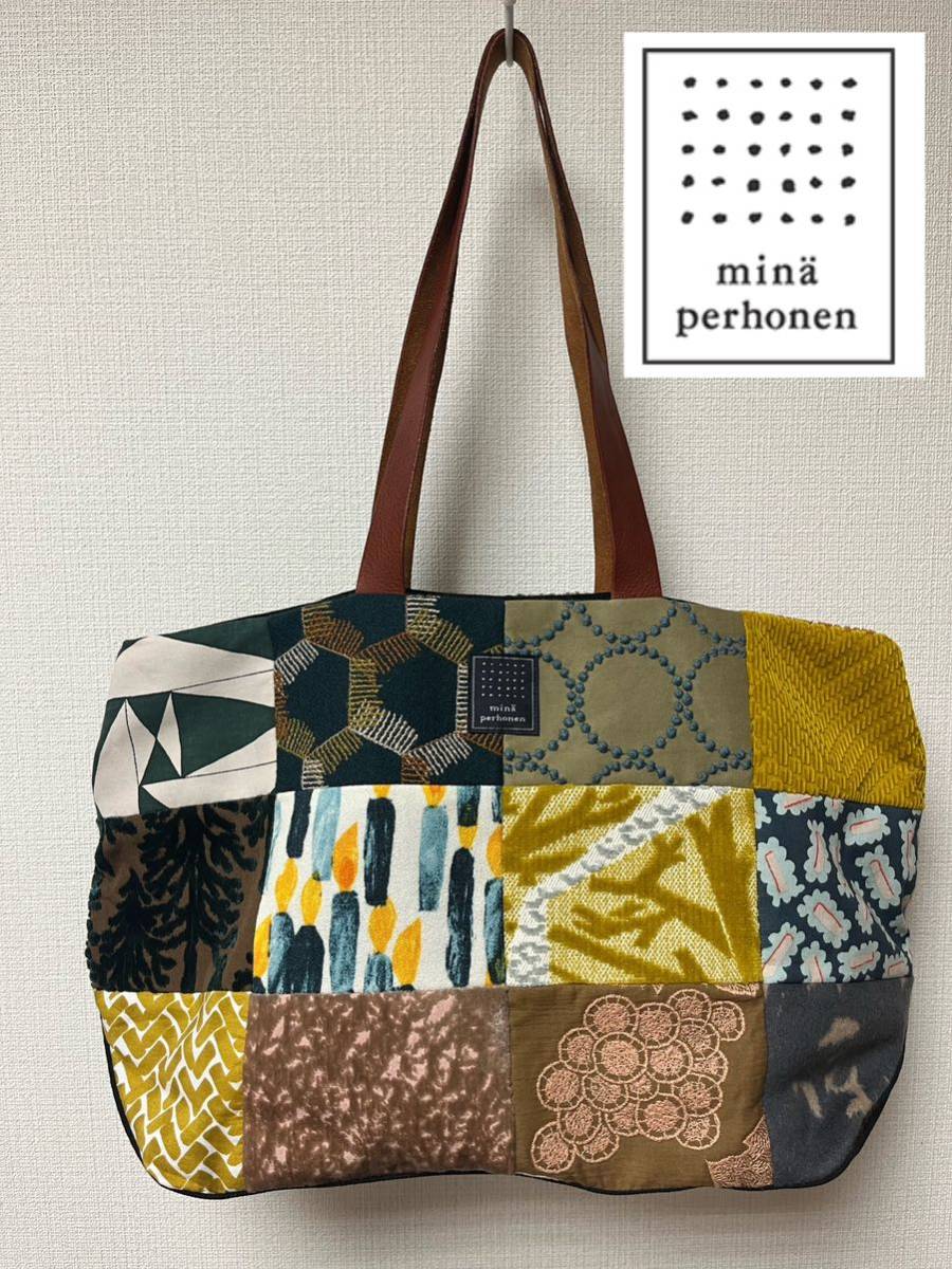 mina perhonen クラッチバッグ ミナペルホネン フラッグバッグ