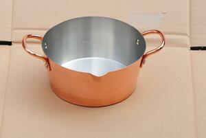  immediately successful bid * Mini copper . saucepan 20cm* multi-purpose . possible to use .... .. saucepan 