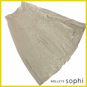 ▲★NOLLEY'S sophi（ノーリーズソフィー）♪ベルベットフレアスカート♪サンド♪サイズ38♪レディーススカート