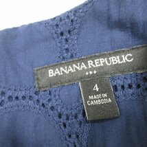 〇♪バナナ・リパブリック Banana Republic ♪サイズ4♪レースワンピース_画像2