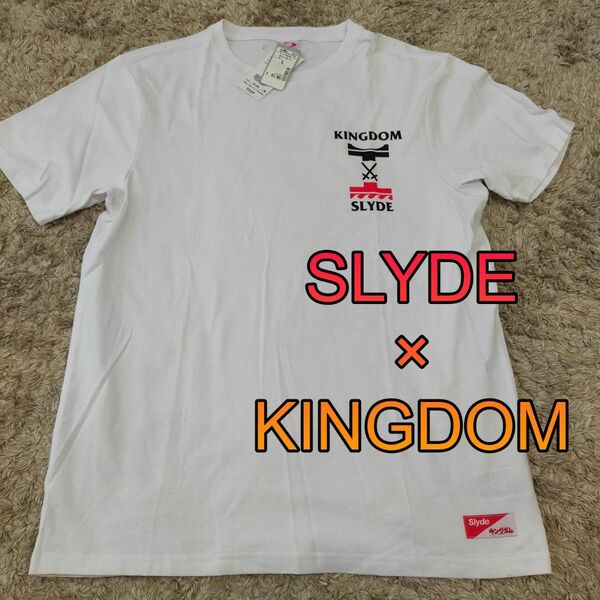 新品！スライド キングダム slyde×kingdom Tシャツ Lサイズ