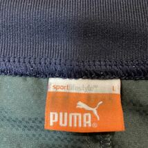 PUMA プーマ ピステ ヤッケ ウィンドブレーカー Lサイズ ネイビー サッカー フットサル 美品_画像2