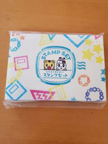 【レア】非売品未開封★かたちであそぼう!スタンプセット★しまじろうこどもちゃれんじテレビアニメコレクション