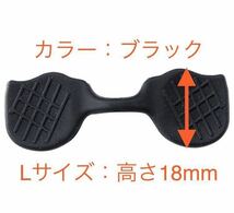 定価1,320円 ( カラー/ ブラック サイズ/ S ) グレッタ社製 GRETA 交換用 ノーズパッド 鼻パッド OAKLEY オークリー サングラス にも流用可_画像3