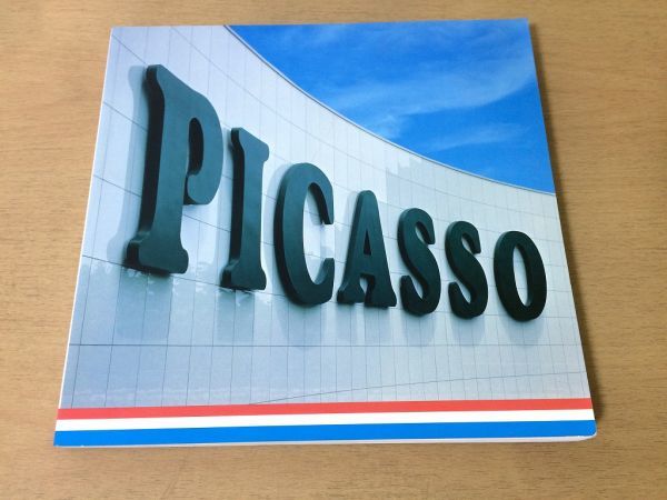 ●K222 ●Picasso ●Pablo Picasso ●Catalogue illustré ●Impression peinture à l'huile Objet en or pur Compote d'argent gemaille Art céramique ●Sculpture Musée de la Forêt ●Achat immédiat, peinture, Livre d'art, Collection d'œuvres, Catalogue illustré