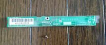 【パーツ】Tamura製 HBL-0237 E-P1-70982(UA2024P03)液晶画面インバーターとコネクターケーブル 東芝 Toshiba Dynabook Portege DB65/4RC用_画像4