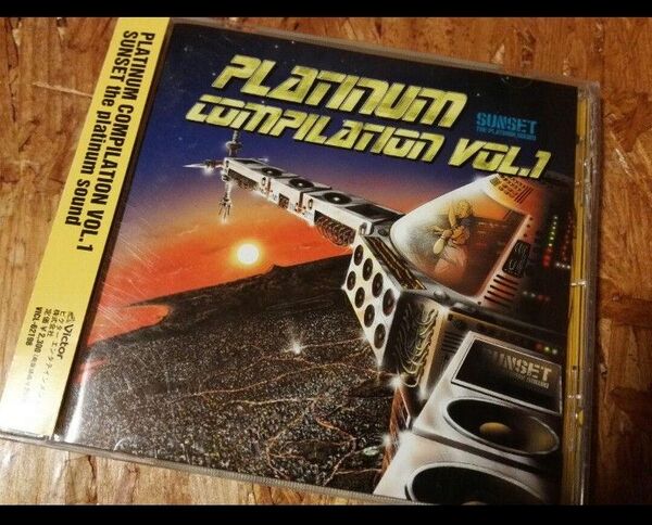◆SUNSET ◆PLUTONIUM COMPILATION vol. 1