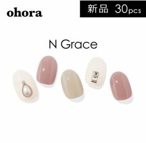  new goods unused ohorao horn la gel nail sticker N Grace pink beige pearl 