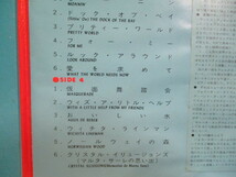 即決　セルジオ・メンデス/ダブル・デラックス ボサノバ ブラジル66 2枚組LP盤　_画像4