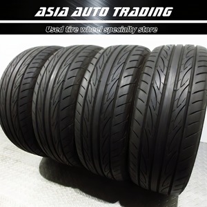 バリ溝 ヨコハマ ADVAN FLEVA V701 205/55R16 2020年製造 リーフ VW ゴルフ アウディ A3 Si ノア ZS ヴォクシー 他 札幌市 タイヤ交換OK