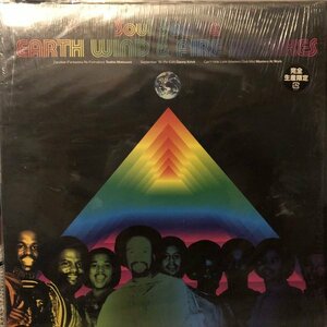 Earth, Wind & Fire / Remixes