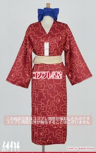 [ limited time discount price ] Golden Kamui in ka llama  costume play clothes [2920] *1 week degree ( Honshu ). delivery. 