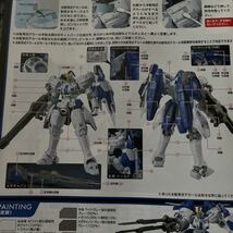 OZ-00MS2B トールギスIII プレミアムバンダイ限定 （1/100スケール MG 新機動戦記ガンダムW Endless Waltz 0195529）_画像6