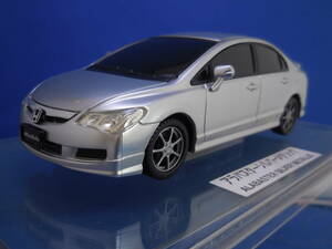 [Honda подлинный] FD Civic Modular Color Pellse [NH700M Alabaster Silver] Миниатюра Mini Car Honda Civic