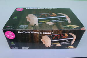 ヌーベル ラクレットグリル RACLETTE GRILL Wood Elegance　NOUVEL 403265　未開封　箱痛み品 