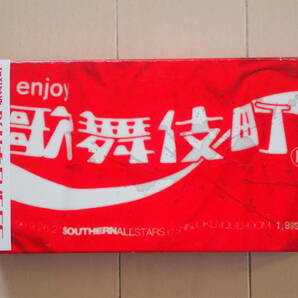 VHSビデオ サザンオールスターズ / シークレットライブ ’99 SAS 事件簿 in 歌舞伎町 未DVD化