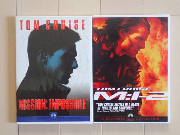 DVD ミッション・インポッシブル+M:i2 トム・クルーズ ブライアン・デ・パルマ監督 ジョン・ウー監督 合計2巻