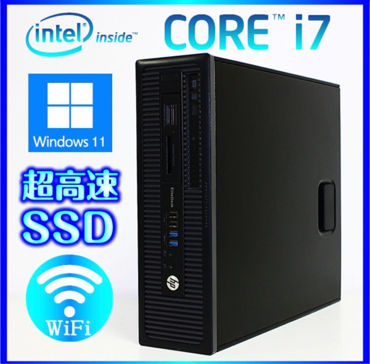 HP Core i7 4790 SSD新品1TB (1000GB)+HDD1000GB 大容量メモリ20GB