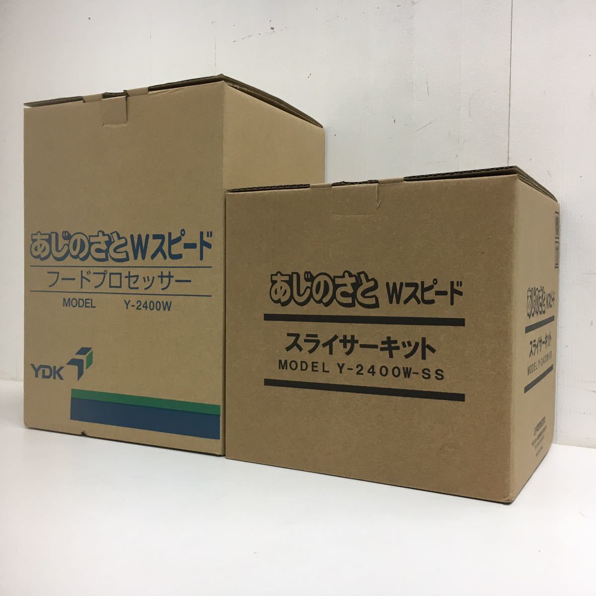 ヤフオク! -「あじのさと wスピード」(フードプロセッサー) (キッチン