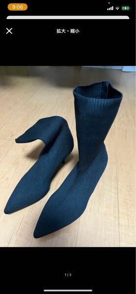 韓国 ピンヒール ソフトストレッチニットソックスブーツ ブラック 黒