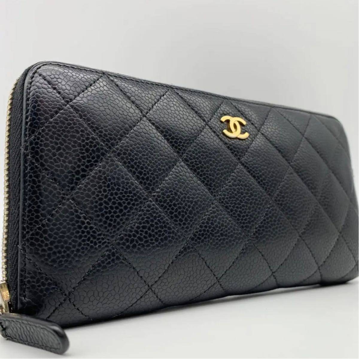 1円〜】シャネル CHANEL 財布 長財布 マトラッセ ラウンドファスナー