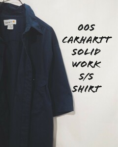 Vintage carhartt solid work s/s shirt 00s カーハート 無地 半袖 ワーク シャツ メキシコ製 刺繍タグ ペンキ ビッグサイズ ビンテージ