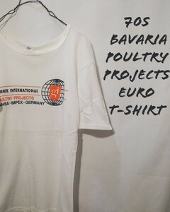 Vintage Bavaria poultry projects euro t-shirt 70s ババリア バイエルン 家禽プロジェクト ユーロ Tシャツ ドイツ製 ビンテージ