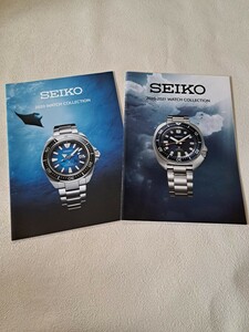 SEIKO　WATCH COLLECTION　