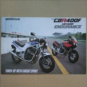 メーカーカタログ　ホンダ　CBR400F／CBR400F ENDURANCE