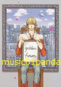 TIGER&BUNNY【goldenfuture】0地点/兎虎