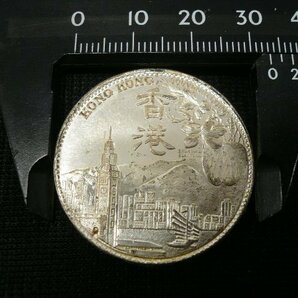 ESP-20689-08 香港 洋紫荊 スーベニア メダル 1枚の画像2